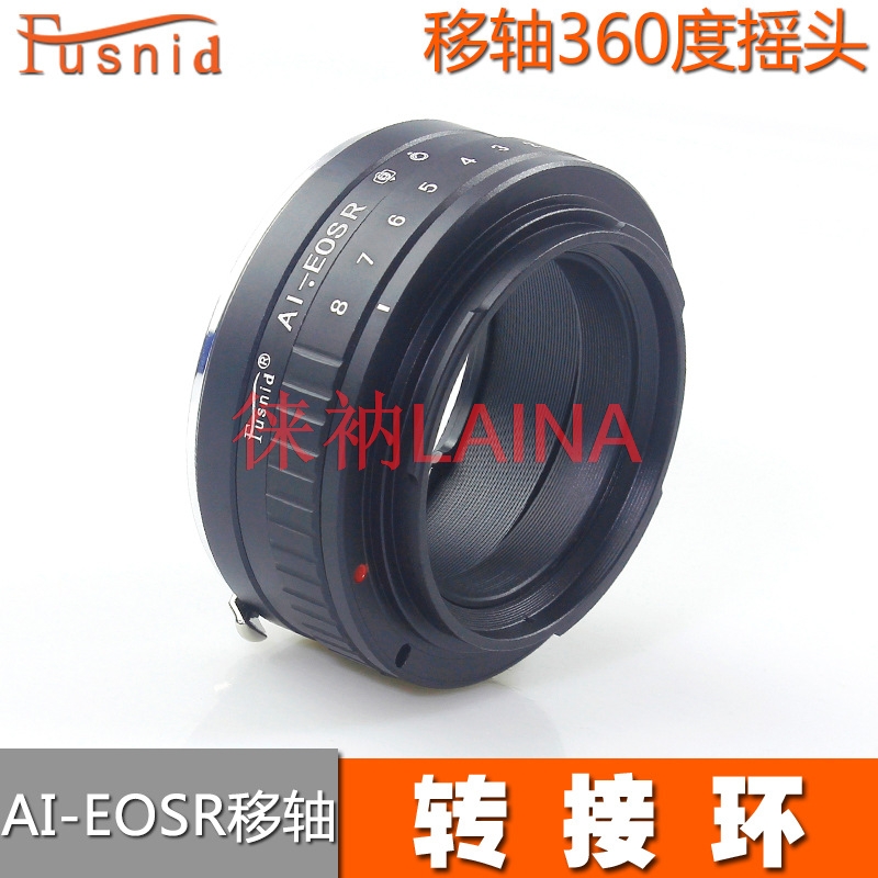 Canon Camera Eos R50 - 360 ° อะแดปเตอร์เลนส์แบบหมุนได้ AI-EOSR สำหรับเลนส์ Nikon