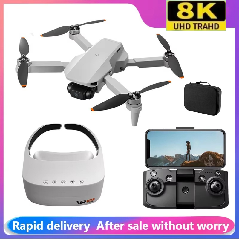 โดรน Aeri100 รุ่นใหม่ พร้อมระบ - Jjrc Drone X12 บทวิจารณ์และราคา